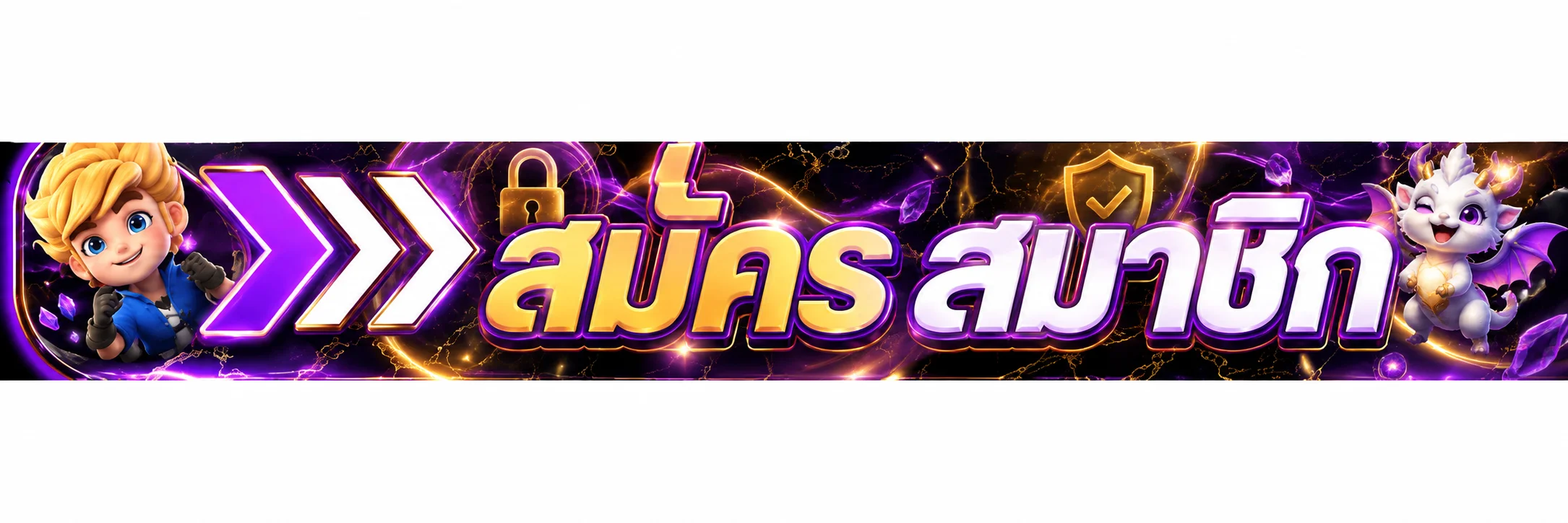 slotparis ทางเข้าเว็บหลัก